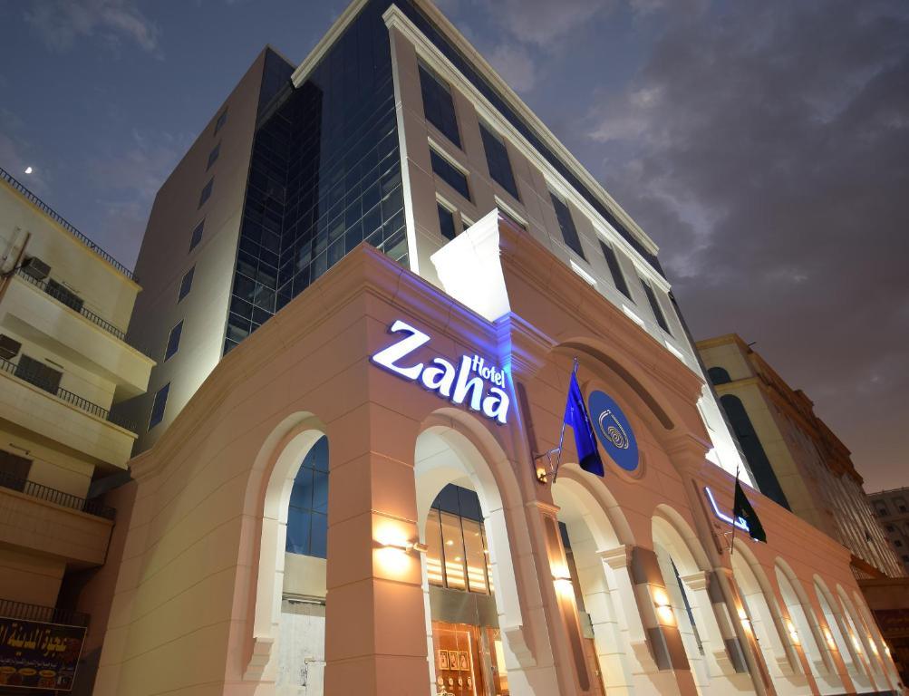 Zaha Al Munawra
