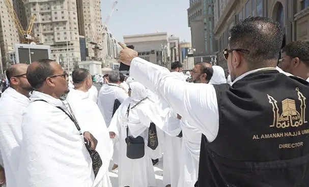 Tour Image About Umrah Al Almanah
