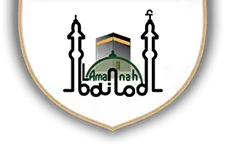 About Umrah Al-Amanah, Best Umrah & Hajj Packages