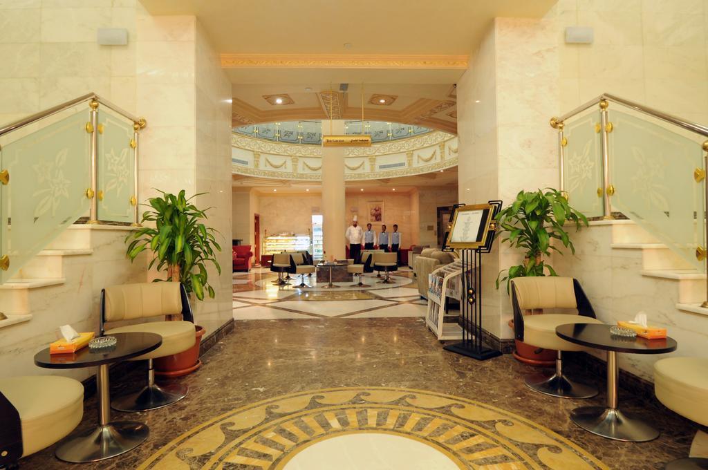 Dar Al Naeem