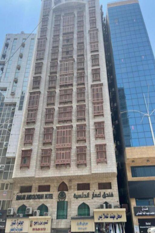 Emaar Andalusia