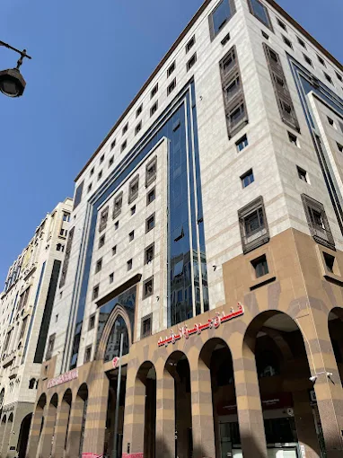 14 Nights Umrah packages - Jawharat Al Rasheed
