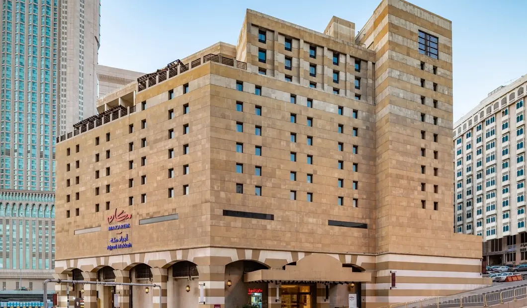 Makarem Ajyad Makkah