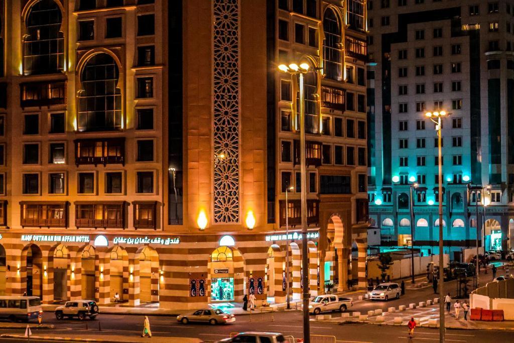 Waqf Outhman Bin Affan Hotel 1