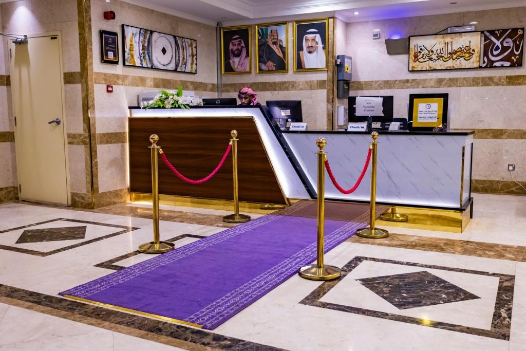 Waqf Uthman Bin Affan