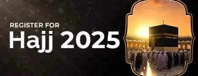 Umrah Al Amanah Hajj 2026