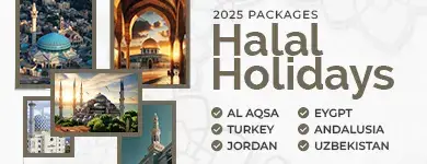 Halal holidays Umrah Al Amanah