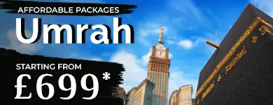 Umrah Packages umrah Al Amanah