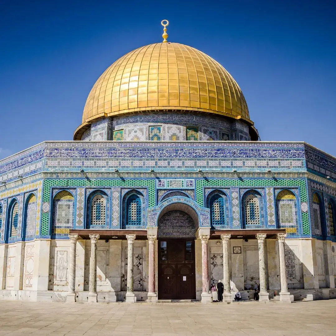 DOME OF THE ROCK - Umrah Al Amanah
