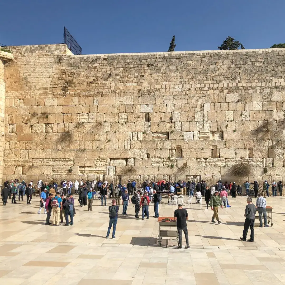 WAILING WALL (ALBURAQ) Umrah Al Amanah