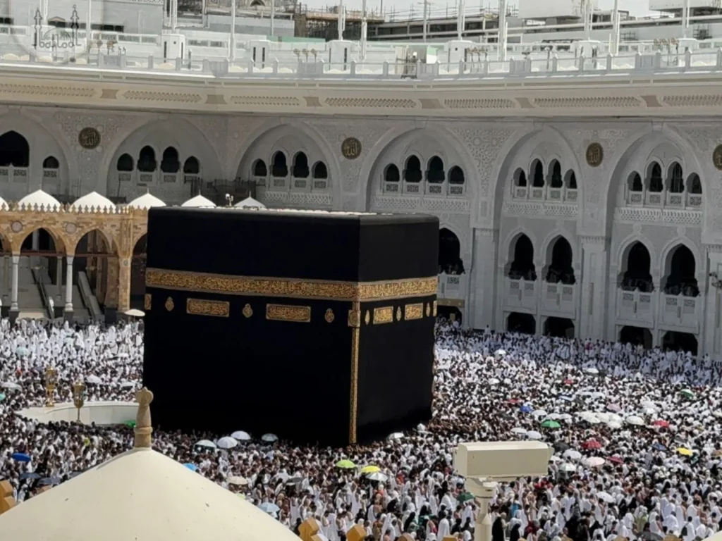 Hajj Packages 2027 Affordable Hajj Packages UK