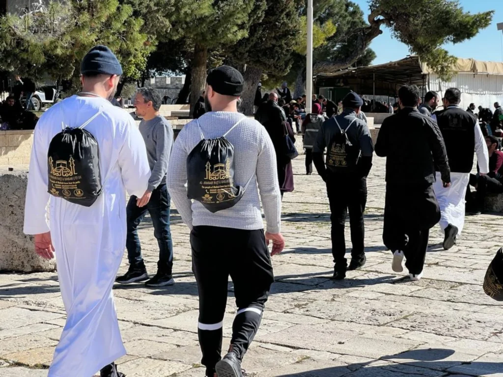 Al Aqsa Travel Package