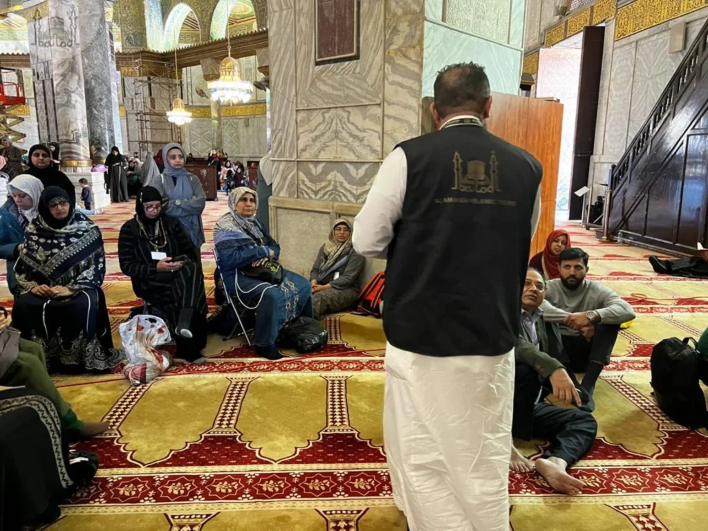 Al Aqsa Ziyarat Tour