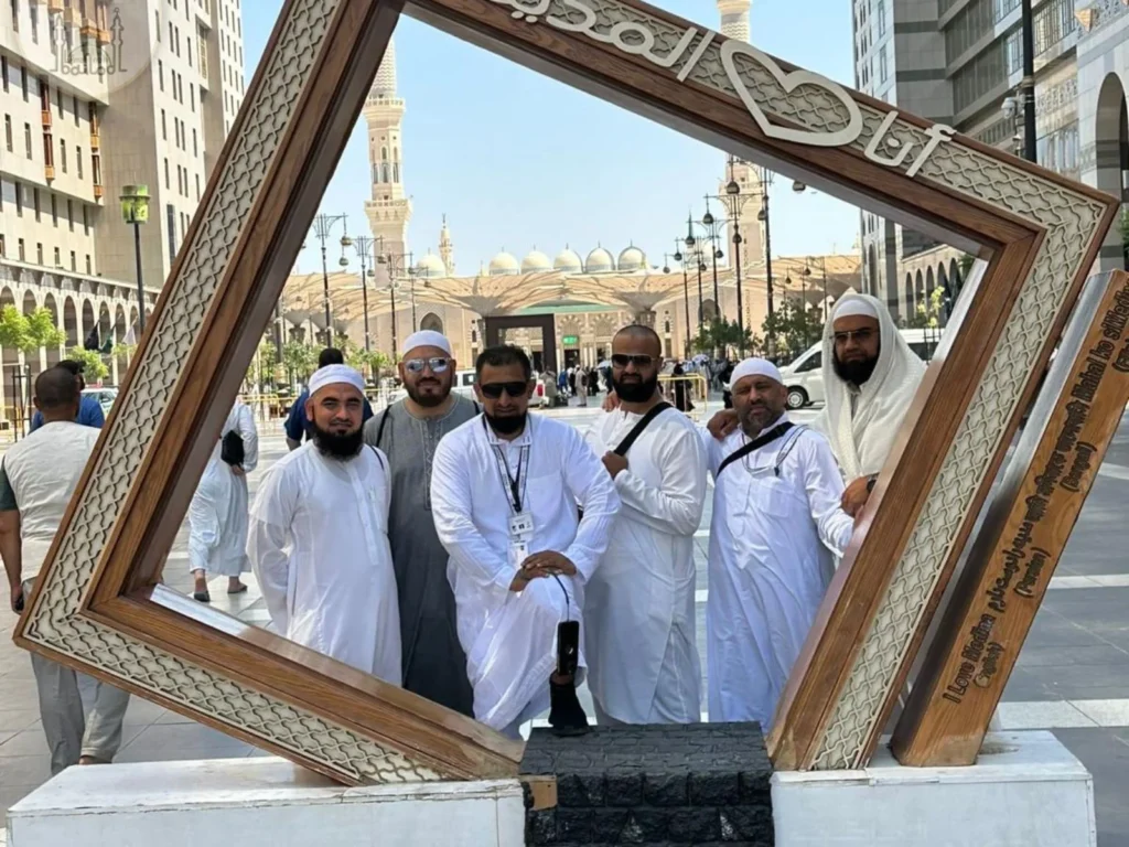 Hajj Packages 2027 Authorised Hajj Packages UK