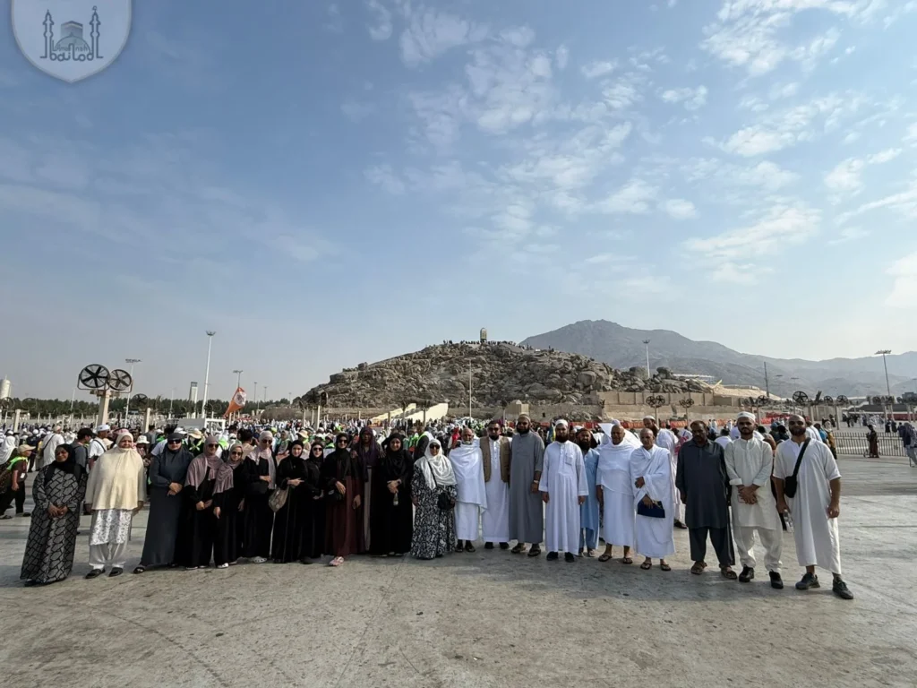 Hajj Packages 2027 Guided Hajj Tour from UK