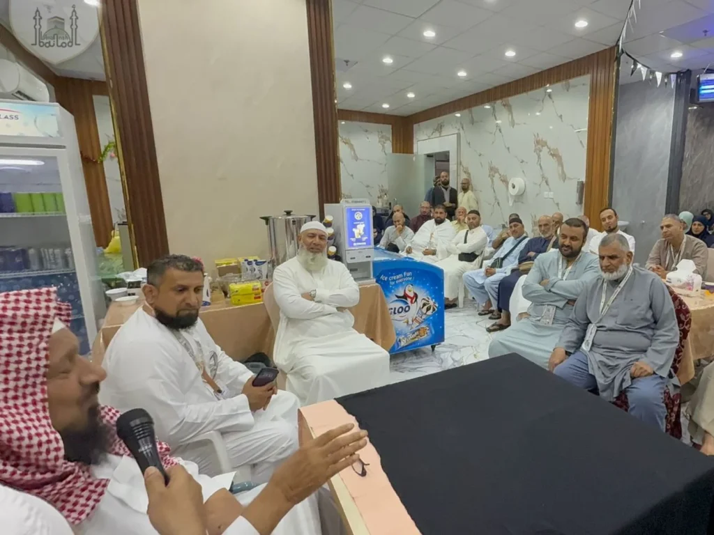 Hajj Packages 2027 Hajj Packages London