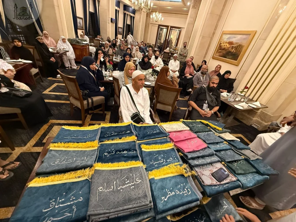 Hajj Packages 2027 Hajj Packages Manchester