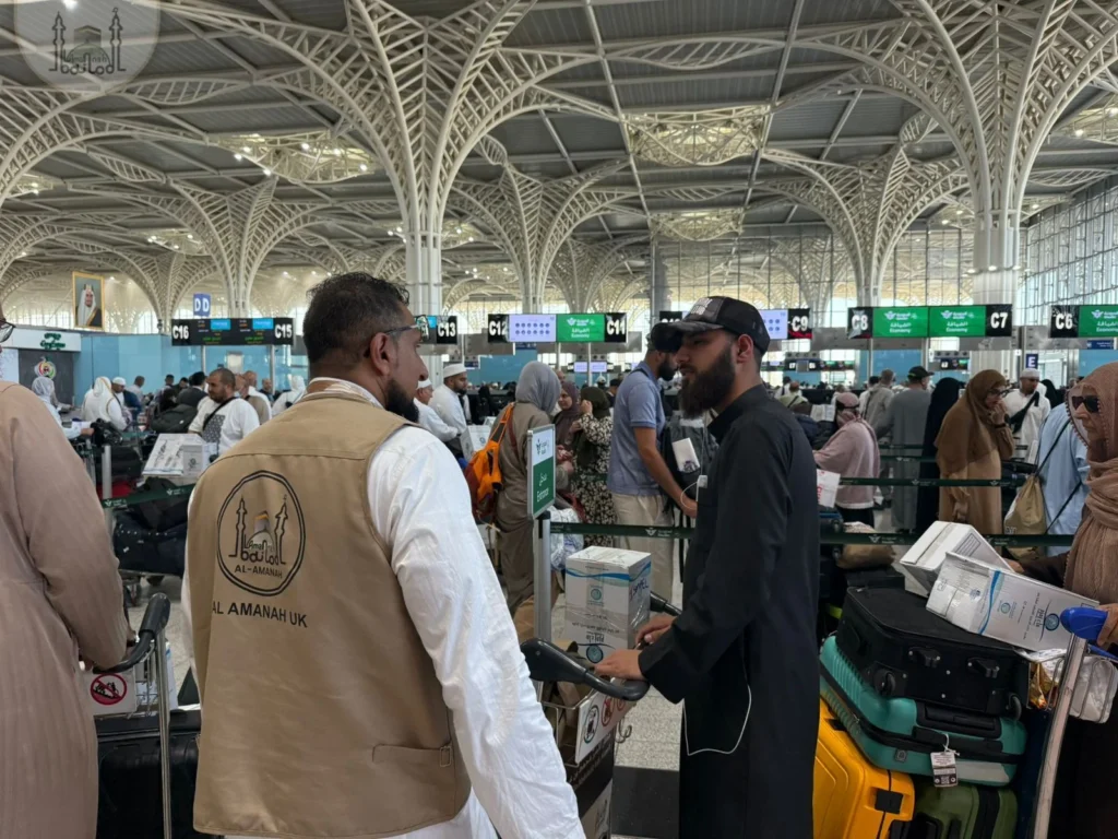 Hajj Packages 2027 Hajj Packages from UK