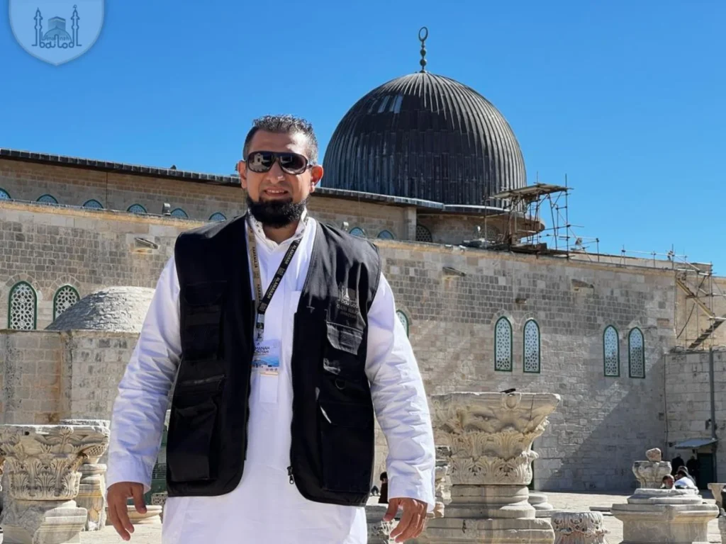 Islamic Tour to Palestine from UK