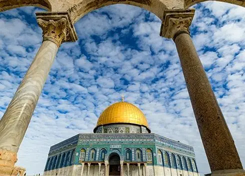 Al Aqsa - Umrah Al-Amanah