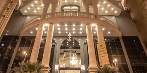 Azziyah Accomodations