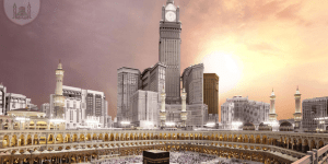 Swiss Al muqam - hajj 2026 from Uk