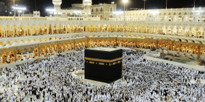 May umrah packages - Umrah Al Amanah