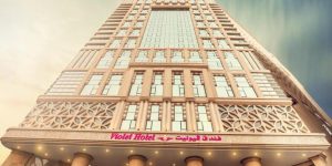 Violet Al Azizia Hotel